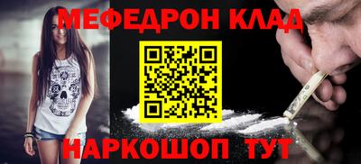 PSILOCYBIN Можга