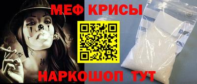 альфа пвп VHQ Нальчик