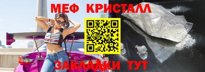 2c-b Нарткала