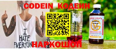 MDMA Premium VHQ Моздок