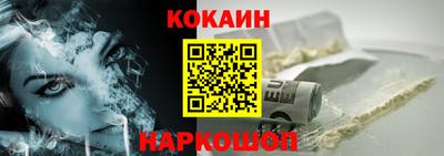 а пвп мука Можайск