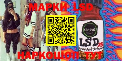 MDMA Premium VHQ Моздок