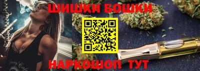 MDMA Premium VHQ Моздок