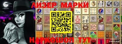 MDMA Premium VHQ Моздок