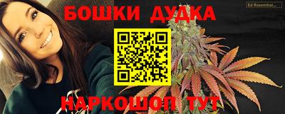 MDMA Premium VHQ Моздок