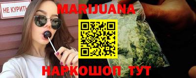 MDMA Premium VHQ Моздок