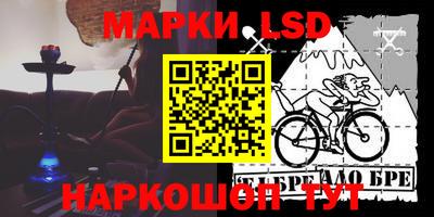 MDMA Premium VHQ Моздок