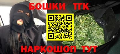 MDMA Premium VHQ Моздок