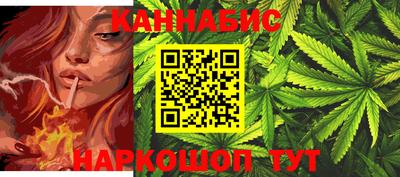 PSILOCYBIN Можга