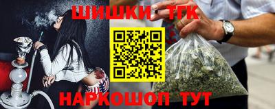 PSILOCYBIN Можга