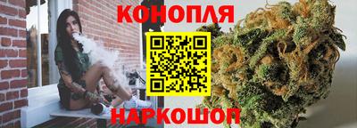 PSILOCYBIN Можга