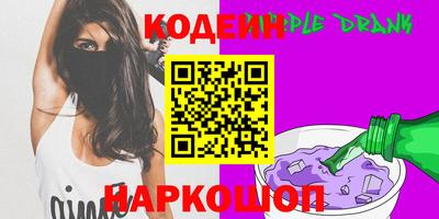 а пвп мука Можайск