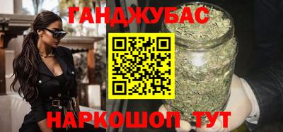 PSILOCYBIN Можга