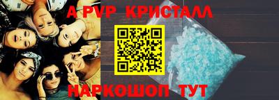 MDMA Premium VHQ Моздок