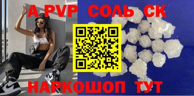 MDMA Premium VHQ Моздок