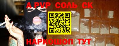 PSILOCYBIN Можга