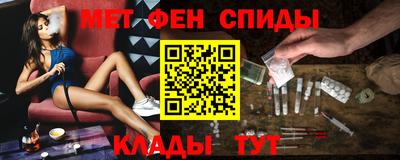 а пвп мука Можайск