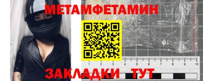 а пвп мука Можайск