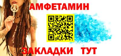а пвп мука Можайск