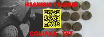 PSILOCYBIN Можга