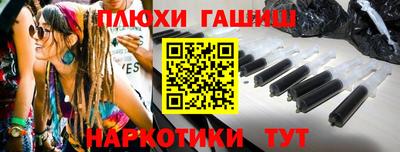 а пвп мука Можайск