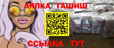 а пвп мука Можайск
