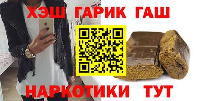 MDMA Premium VHQ Моздок
