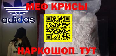 MDMA Premium VHQ Моздок