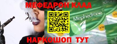 PSILOCYBIN Можга