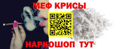 MDMA Premium VHQ Моздок