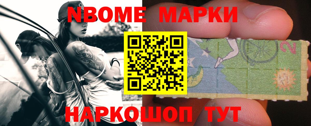ЛСД экстази кислота Элиста