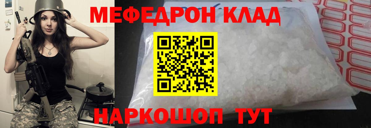 Бошки Шишки  ЭКСТАЗИ  ГАШ  МЕФ кристаллы  Элиста  Вход с VPN  ГАШ 